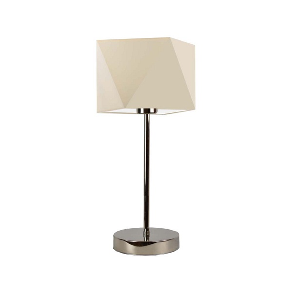 Lampka nocna do sypialni WUHU   Lysne