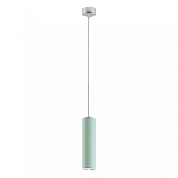 Lampa wisząca dla dzieci BEJRUT   Lysne