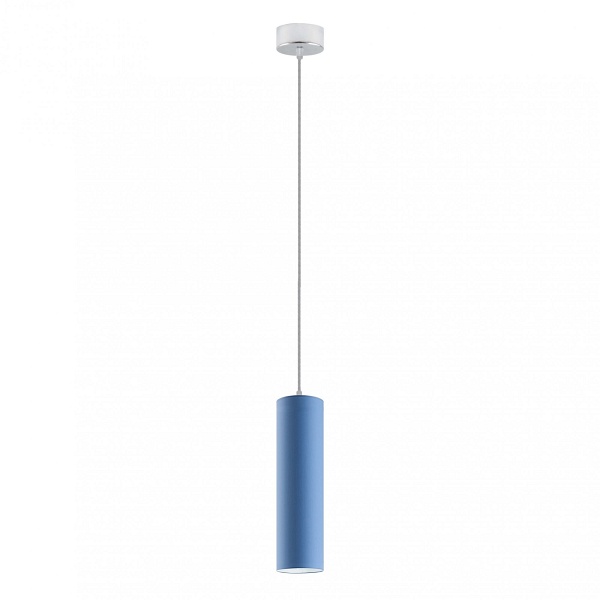 Żyrandol do pokoju dziecka BEJRUT   Lysne