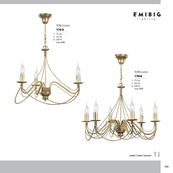 Lampa podłogowa TORI LP3 GOLD